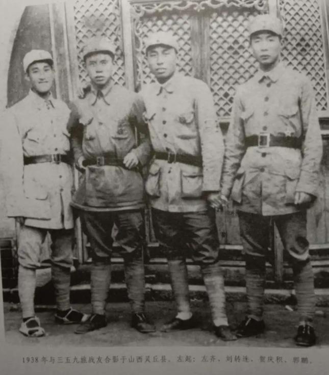 1938年飞狐峪伏击战，开国中将指挥全歼日军运输队，日本少佐切腹