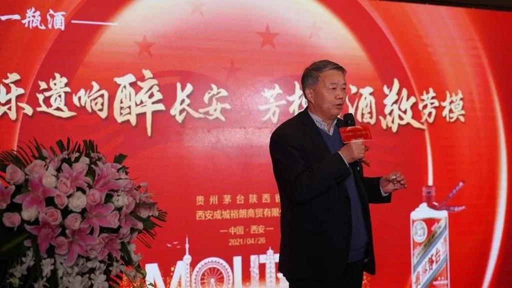 企业家诚信故事,关于企业家的小故事