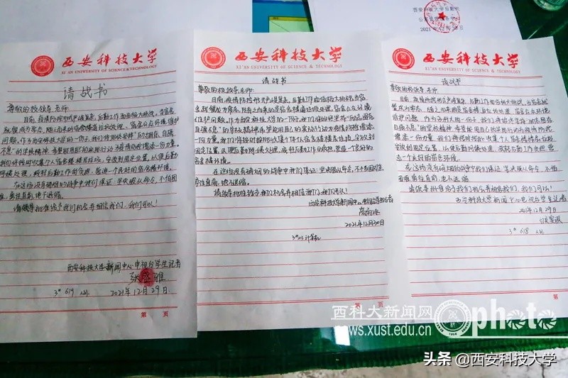 战疫故事科普,病毒战疫故事