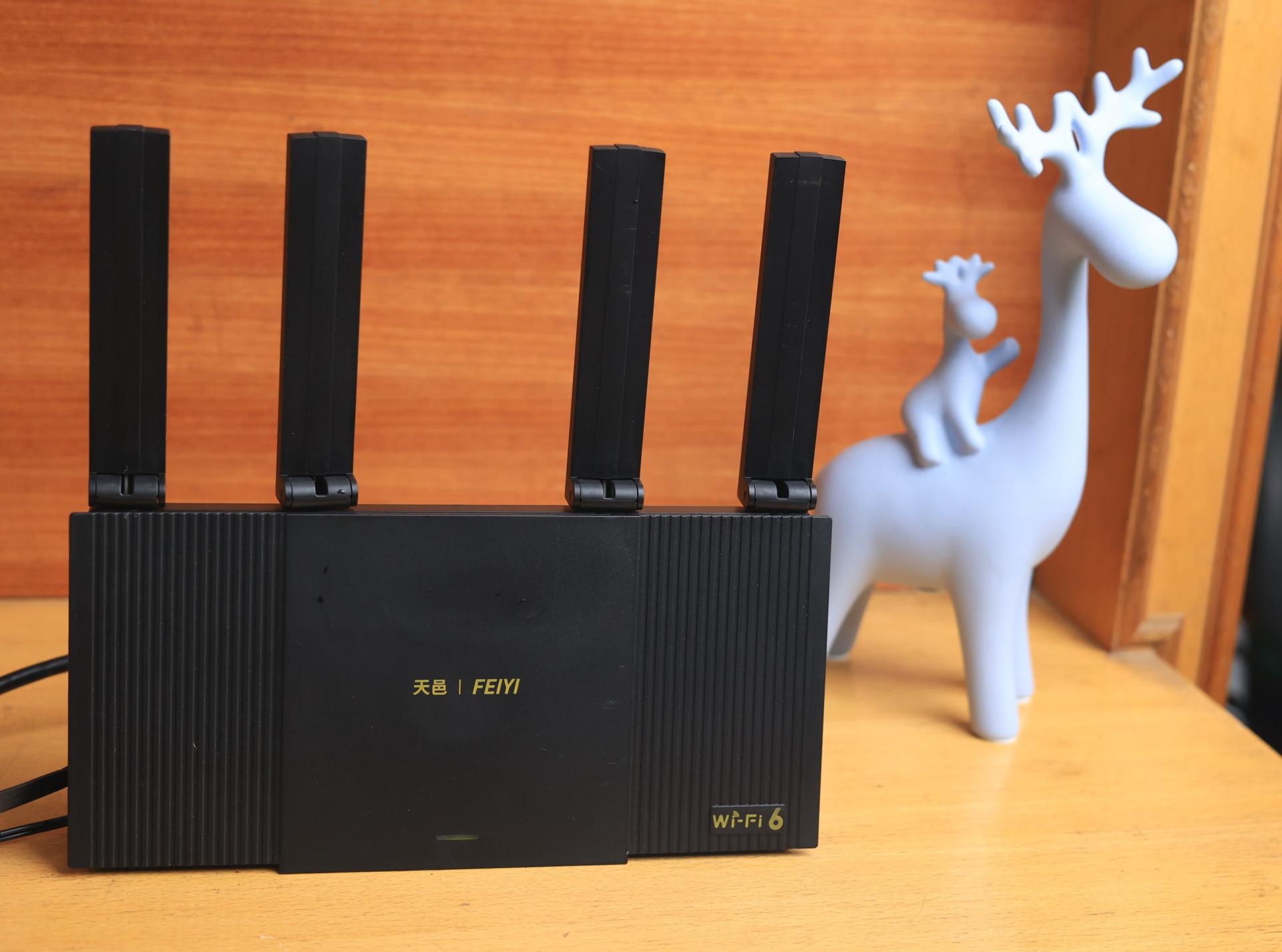 华为路由器ax3pro与tplinkax3000,飞邑路由器ax3000