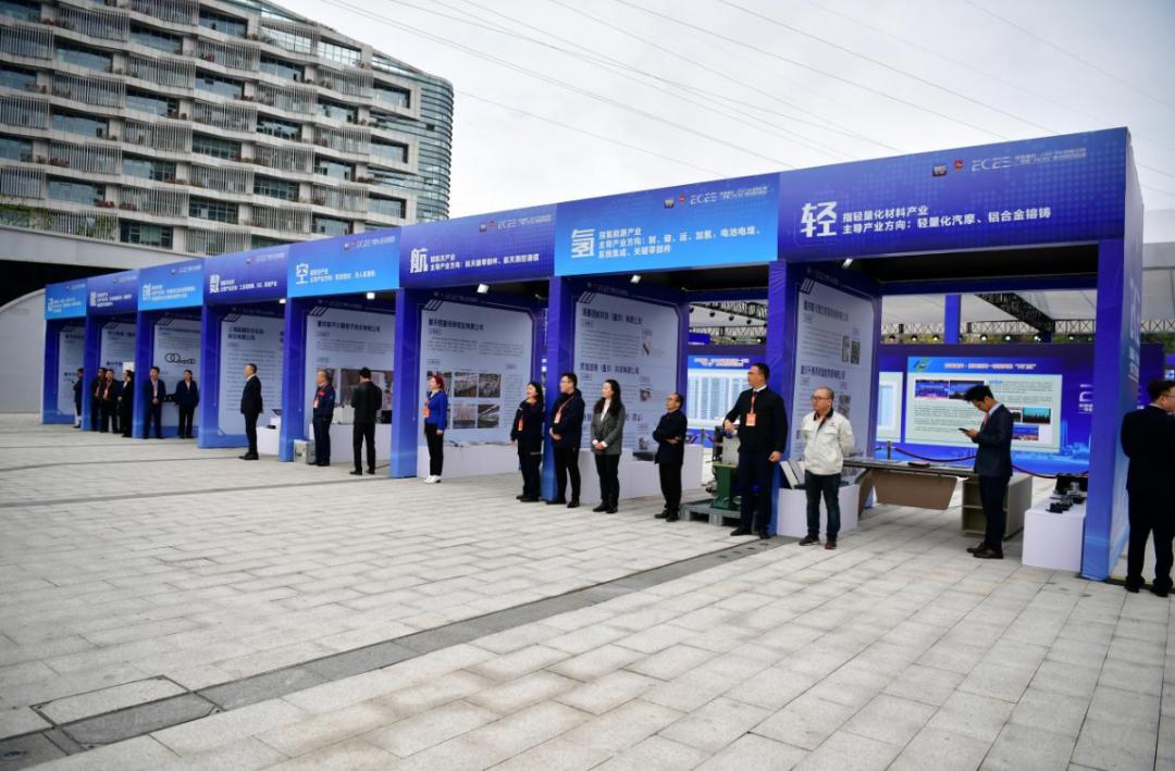 上下联手齐头并进,上下联动统筹推进