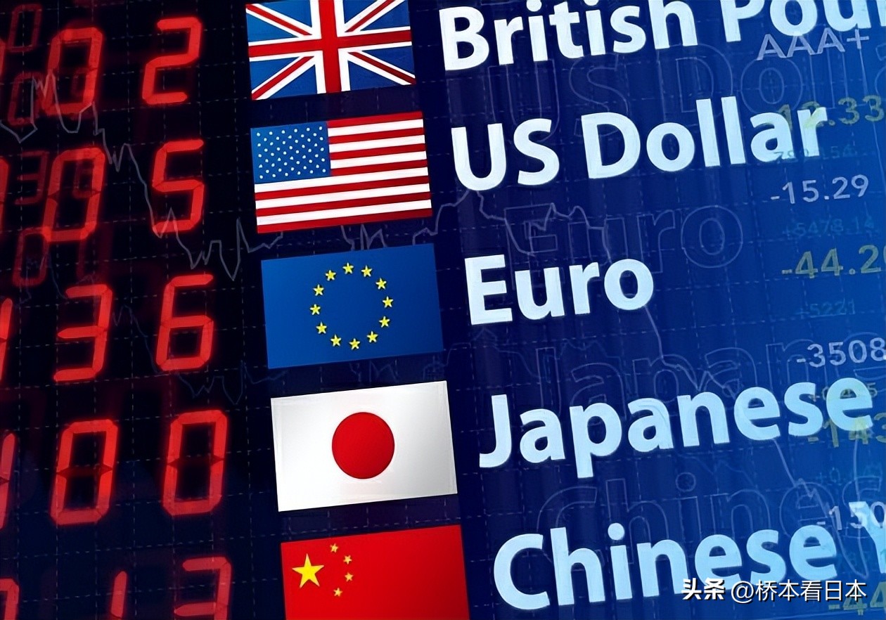 日元贬值日本政府怎么应对,日本失落的20年日元贬值了吗