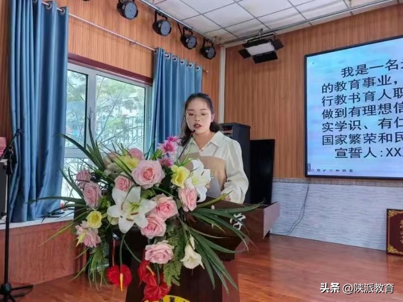 凝新聚力逐梦前行迎新春座谈会,陕西神木西交康桥实验小学