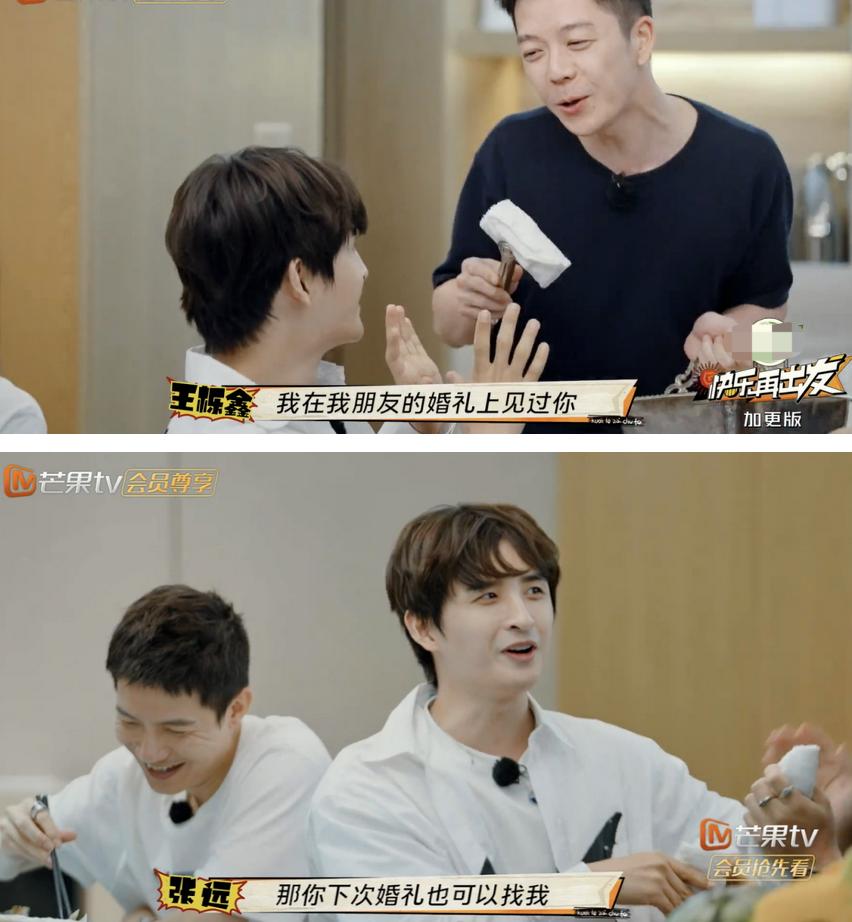 2022年综艺爆笑名场面盘点,不愧是央视推荐8部神仙综艺