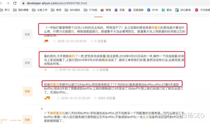 引流推广软文应该怎么写呢,引流推广软文应该怎么写