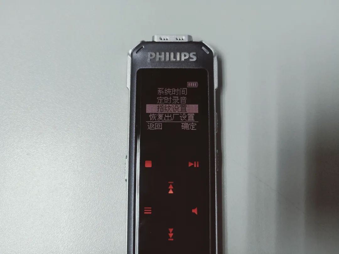 飞利浦vtr5101录音笔使用方法视频,飞利浦录音笔vtr5102操作指南