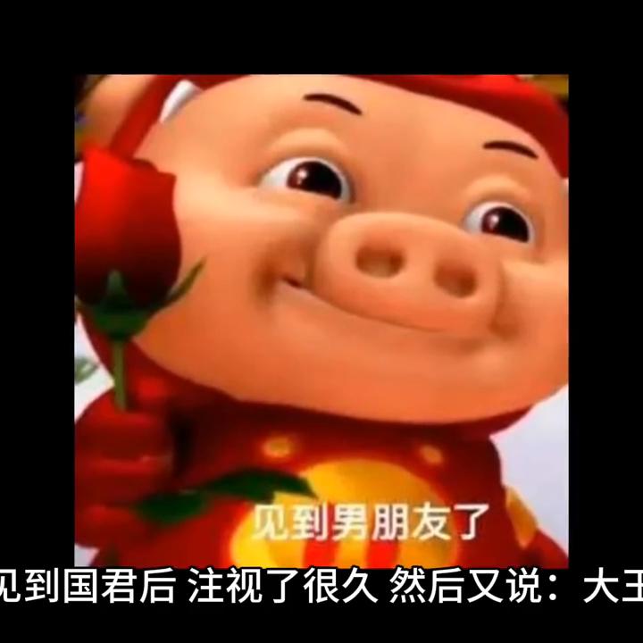 神医扁鹊的传说,神医扁鹊为什么医术高超