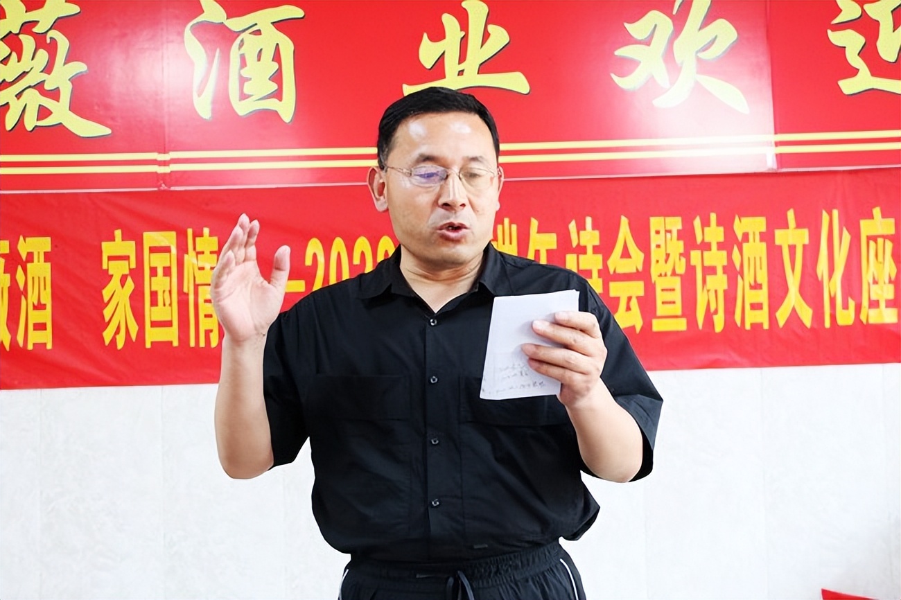 沭阳县诗词大会,沭阳蔷薇酒