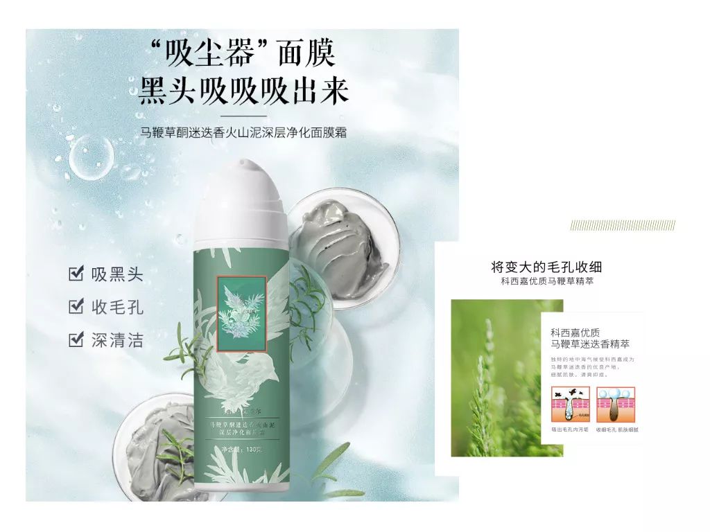 毛孔大到能插秧收敛只需这三步,毛孔粗到可以插秧该怎么自救