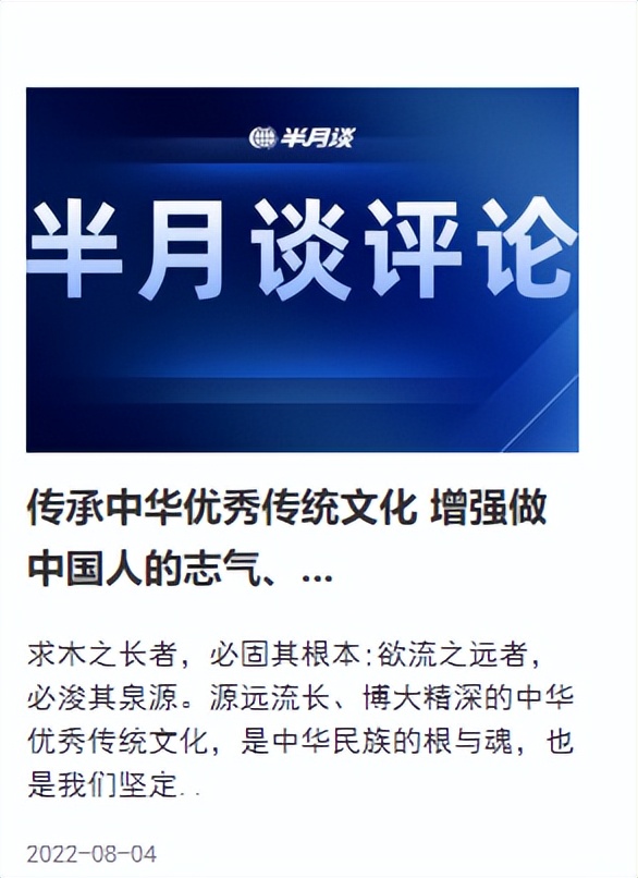 2024国考备考资料网课,应届生国考2024怎么报名