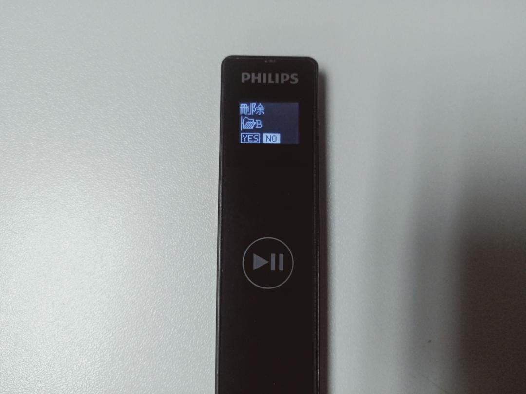 飞利浦vtr5101录音笔使用方法视频,飞利浦录音笔vtr5102操作指南