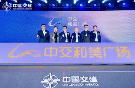 厦门集美新城第一高楼,厦门岛外第一高楼亮相