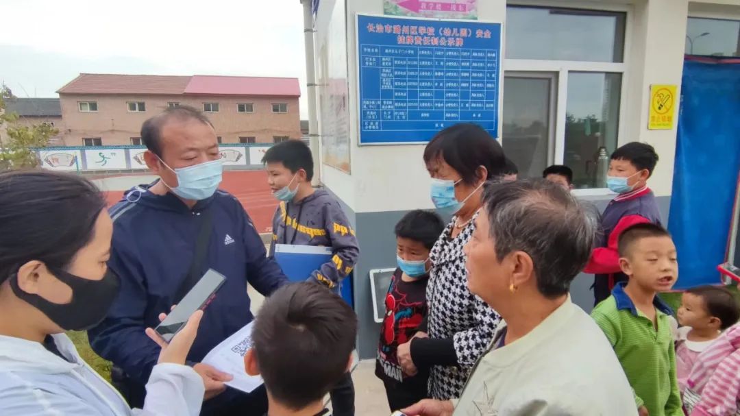 不忘初心砥砺前行教育活动,不忘初心助力学生成长