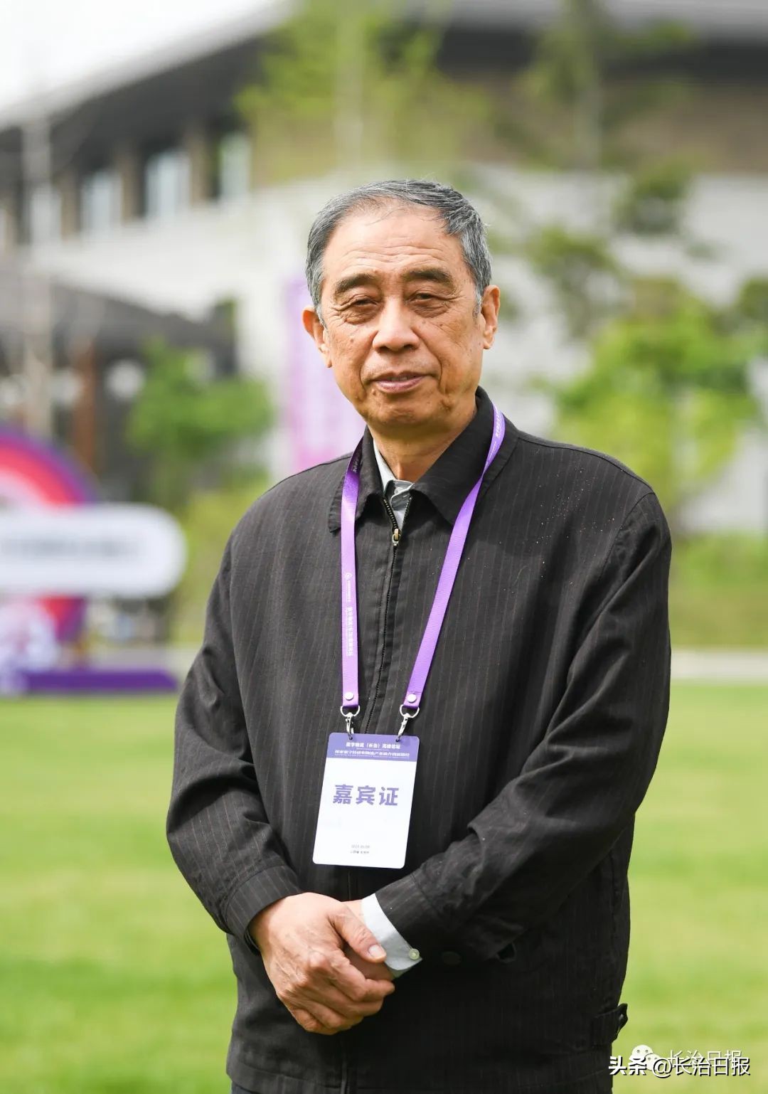 发展数字物流引领数实融合——与会知名专家学者、企业代表纵论数字赋能现代物流业发展