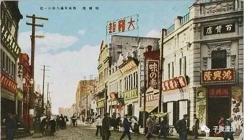 不舍的老道外，哈尔滨人心底最深的执念