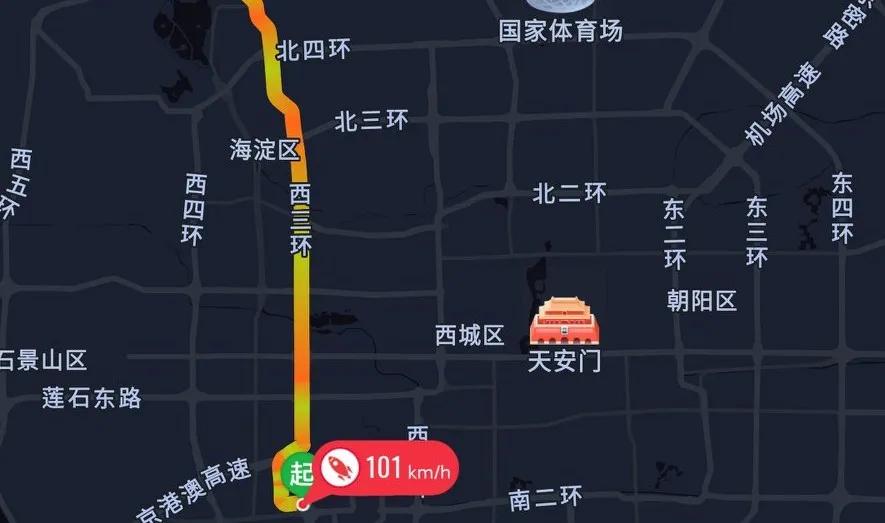 在北京跑滴滴去哪里租车比较好呢,在北京租车开滴滴最少租多少时间