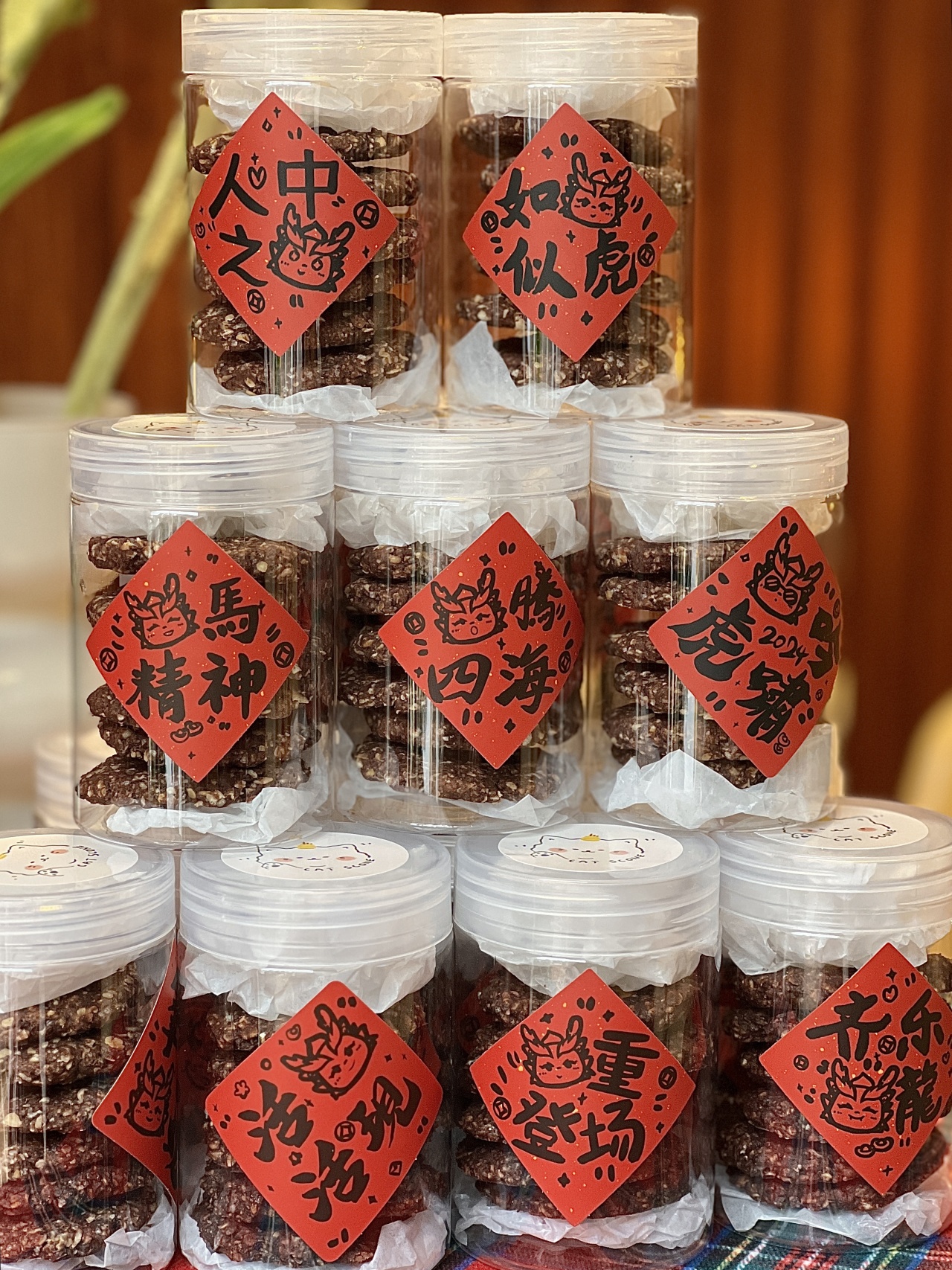 郑州搞文创的这群人新年都在送什么