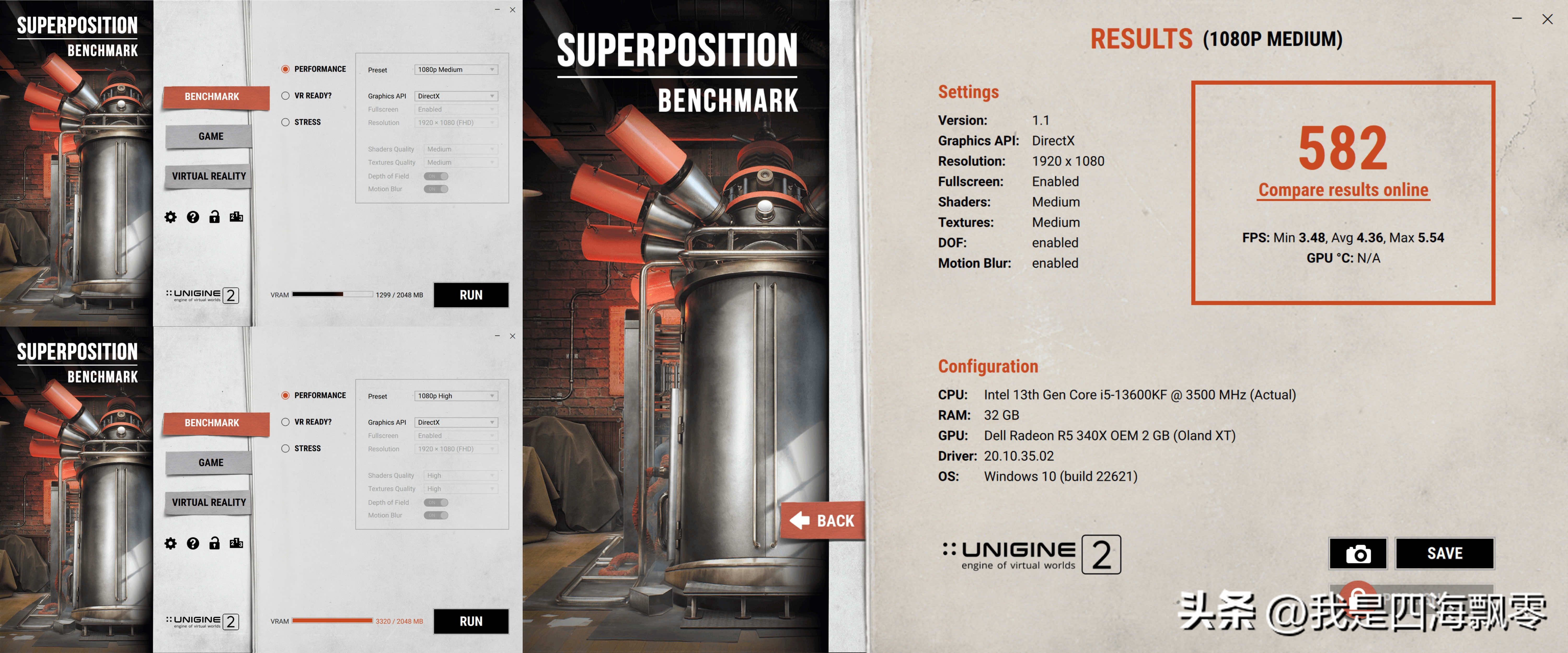 新晋丐帮入门屠夫：精粤B660I13台酷睿i5-13600KF装机评测体验