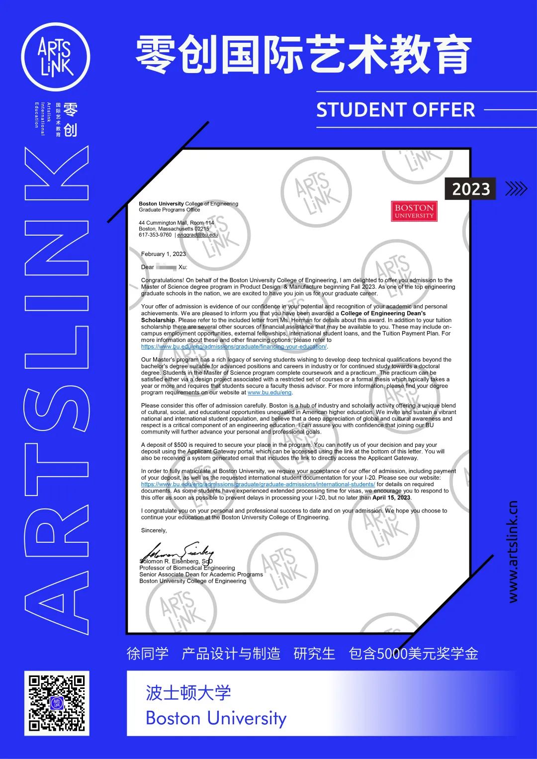 英国g5大学有艺术类吗,英国g5大学本科录取标准