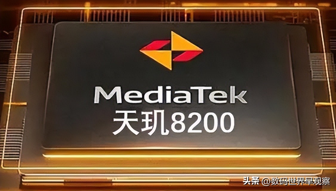 手机芯片cpu排行天梯图,手机芯片cpu天梯排行