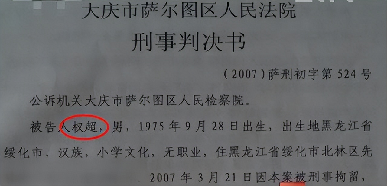 最近一年的女孩失踪案有哪些,陕西10岁女孩失踪案最新结果