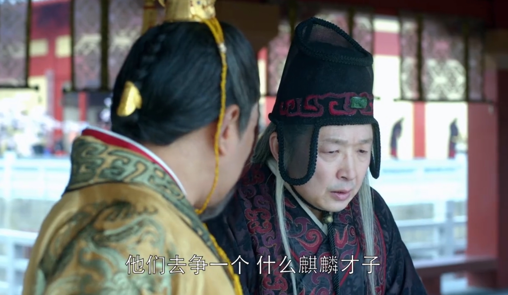 重温琅琊榜废皇帝,琅琊榜高公公与梁帝对话