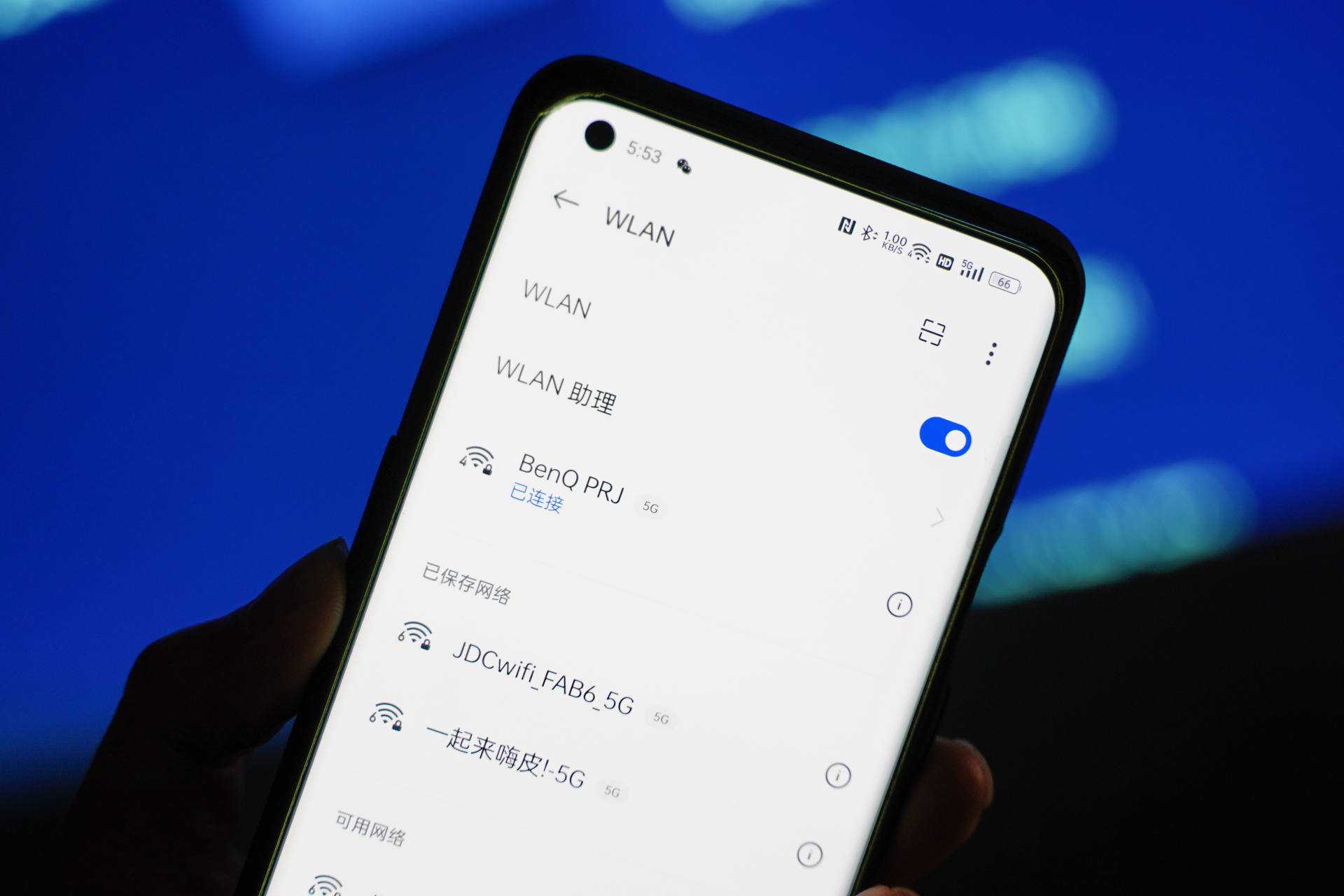 8k左右投影仪推荐,明基e592投影评测