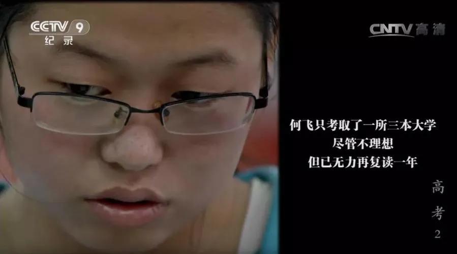 毛坦厂高三复读班过线率是多少,2020高考毛坦厂复读中心