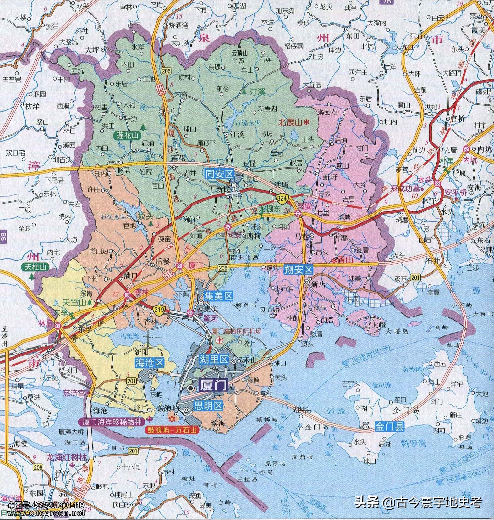 娴欐睙鐪佺寤虹渷鍦板浘,绂忓缓鐪佽繛姹熷幙鍦板浘