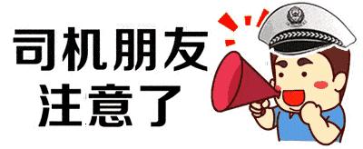 车辆抵押贷款还完要办理什么手续,车辆抵押登记后的使用权