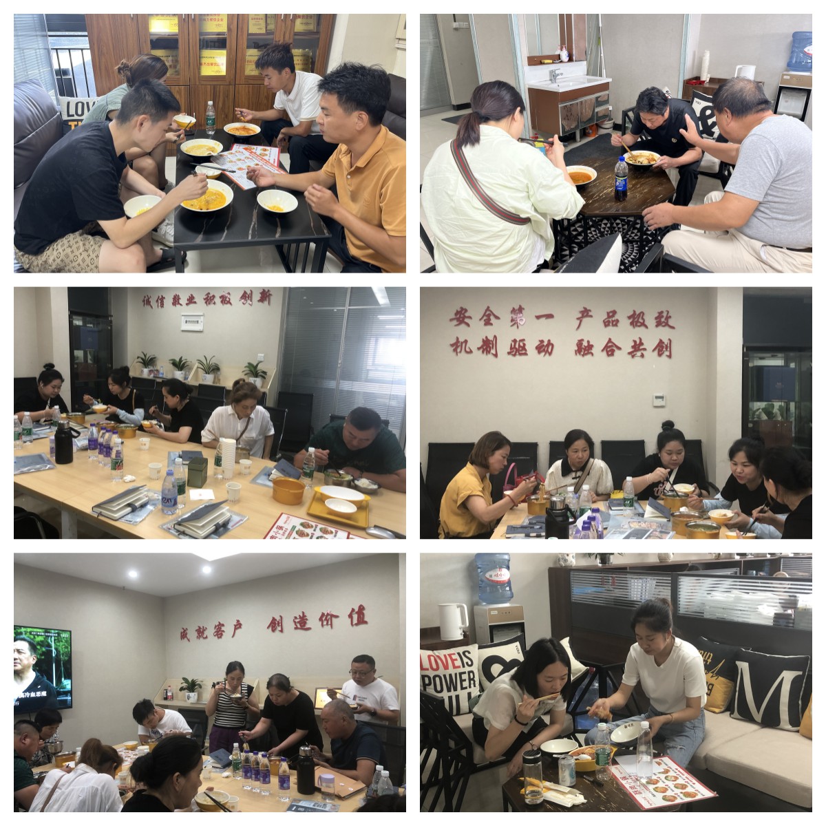 萌煮培训,萌煮社团工作