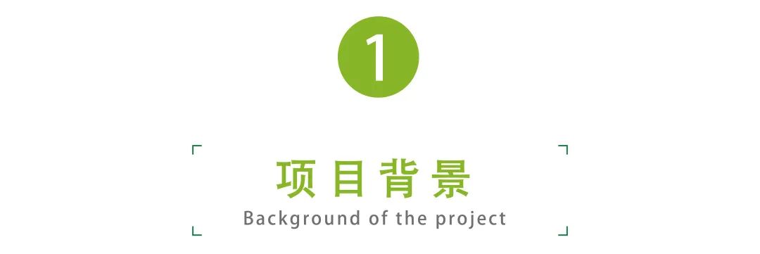 重庆绿城合院,重庆绿城御园别墅