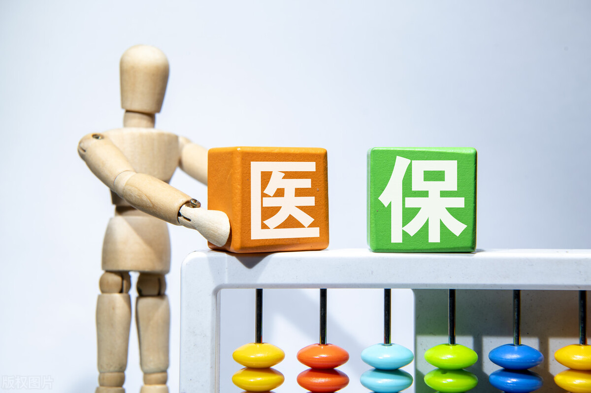 种植牙可以医保卡报销吗上海,社保卡门诊报销和住院报销比例