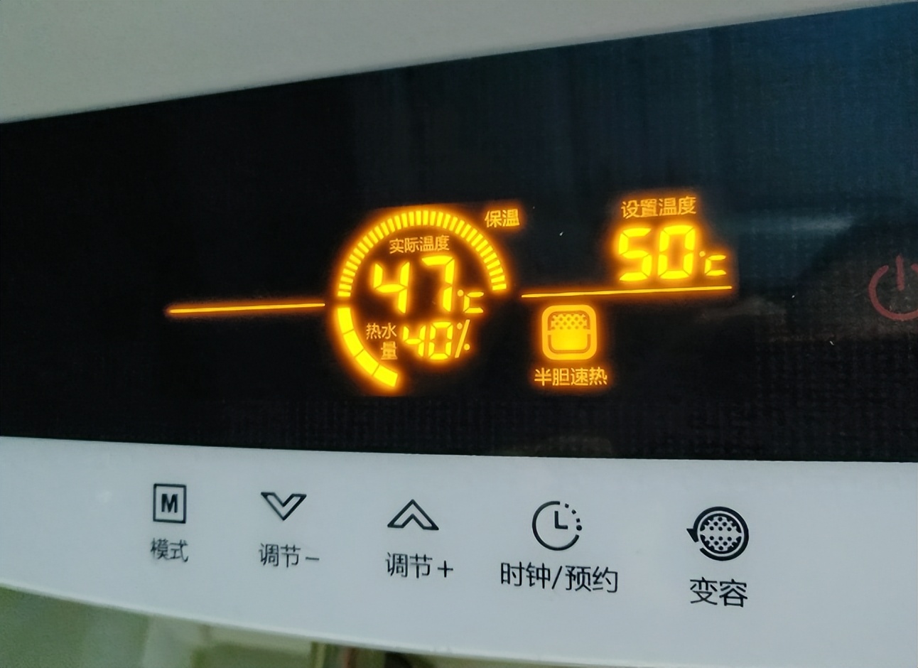 电热水器该怎样选,电热水器怎么选才好