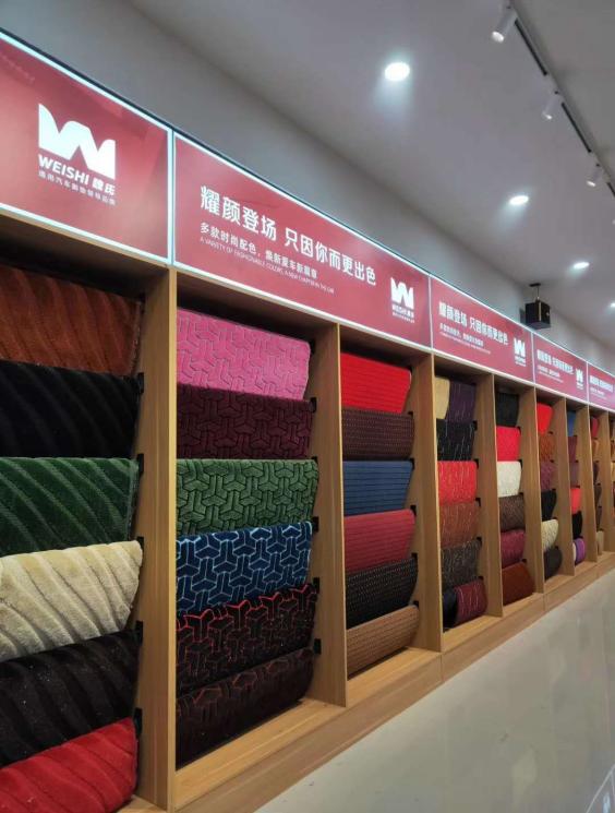 山东绿领汽车用品,山东绿领汽车用品有限公司好不好