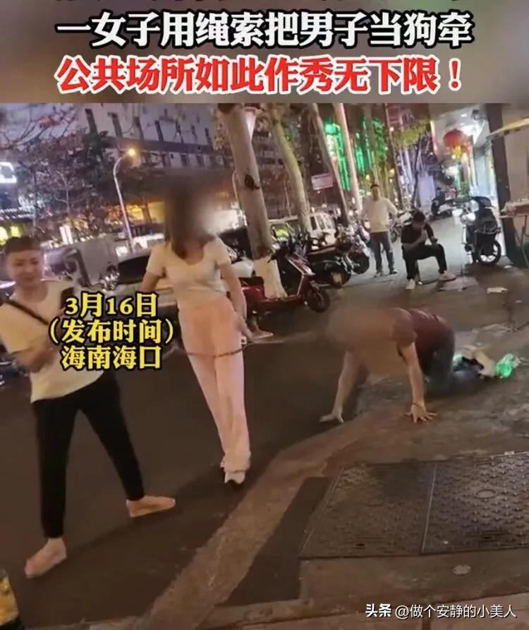 一女子在街上做出诡异动作,女子在街上做出怪异事件