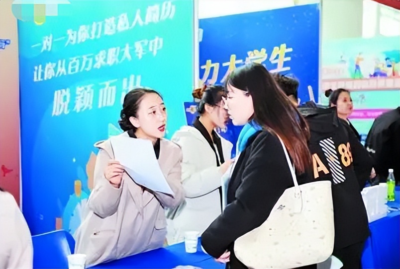 上海大学生毕业五年工资真实水平,上海毕业生工资