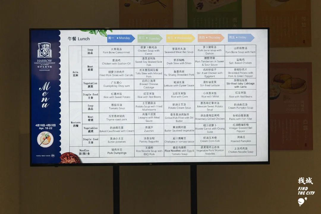 哈利·波特霍格沃茨存在吗,哈利波特中的霍格沃茨在哪里