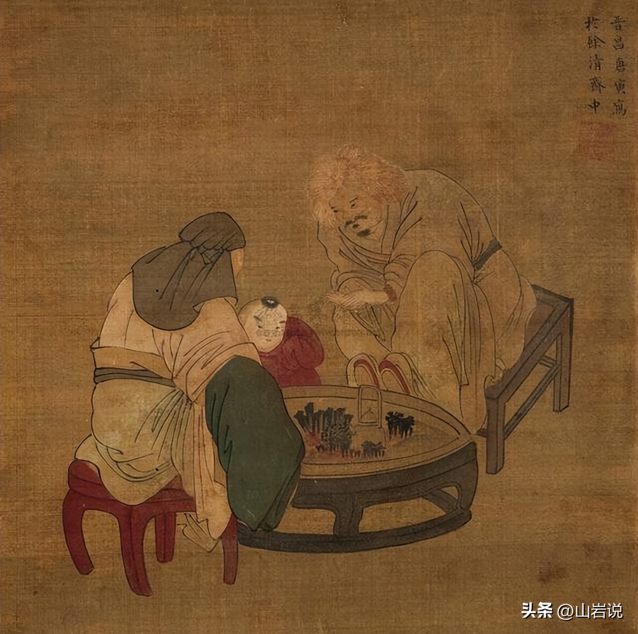 中国茶史,中国茶史书