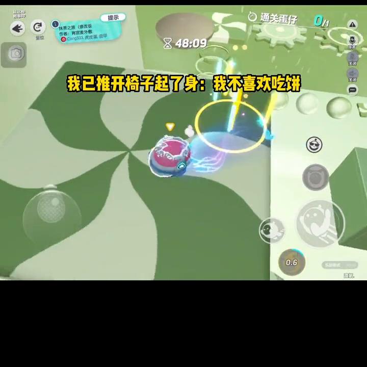 文荒推荐痛彻心扉,文荒推荐白头不了情