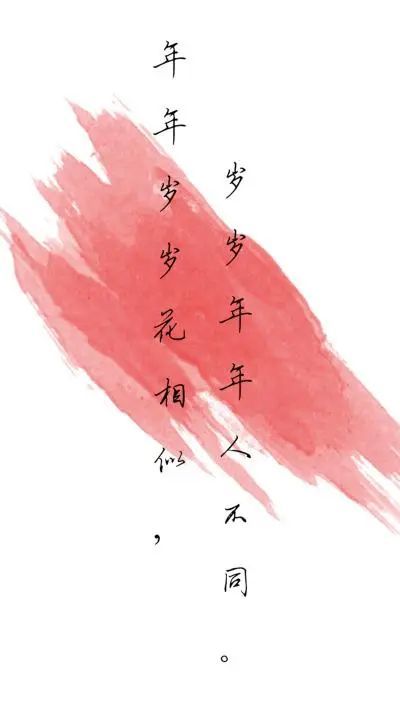 国家公务员面试考情分析,公务员面试组织管理题思路