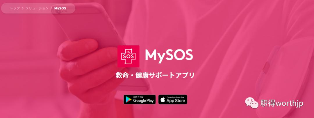 11日之后入境日本，取消了哪些手续？需要准备哪些材料？