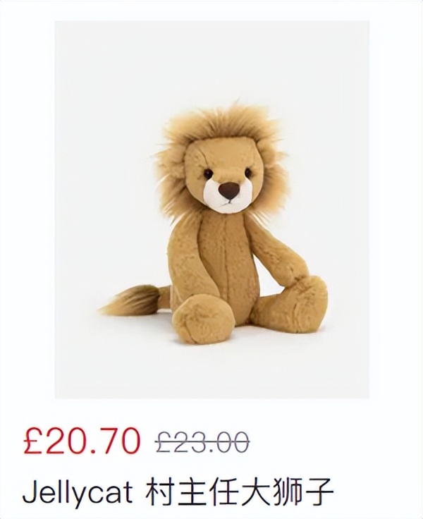 jellycat所有款式,给jellycat海盗狗起名