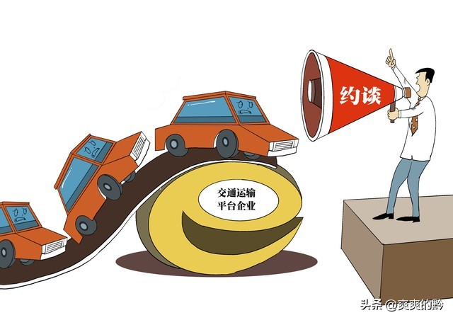 租网约车一天跑几百回本,为什么租网约车出事要赔两千