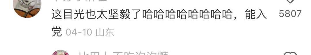 猫咪出走三个月后回来大变样,猫咪外出回来总是小心翼翼的