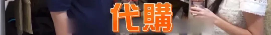 弯弯贵妇王思佳被爆背假包,跟贵妇当闺蜜压力这么大吗?