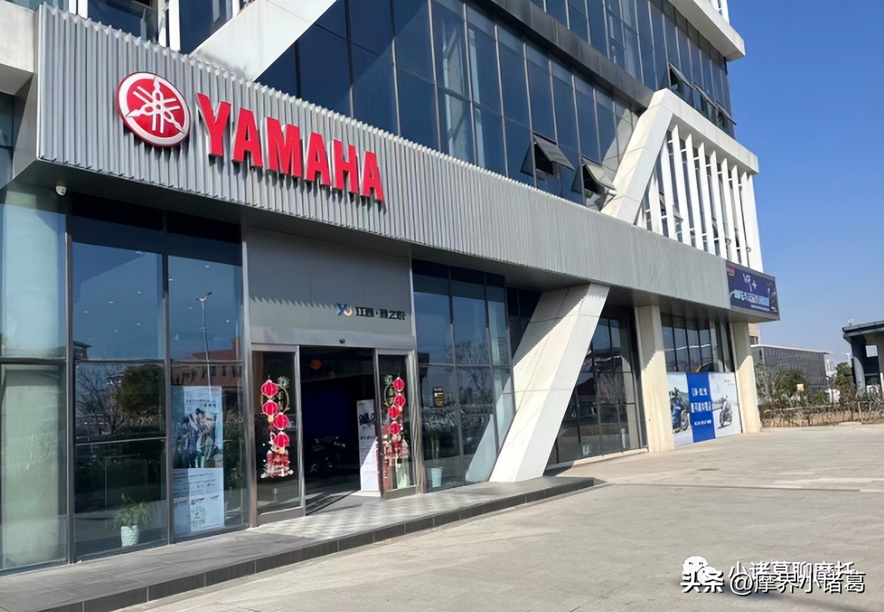 建设机电挂牌转让股权，春风与雅马哈合资或将实锤！