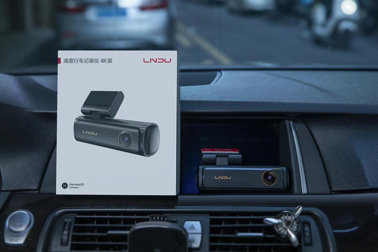 华为智选凌度行车记录仪4k版,华为智选凌度行车记录仪4K版评测