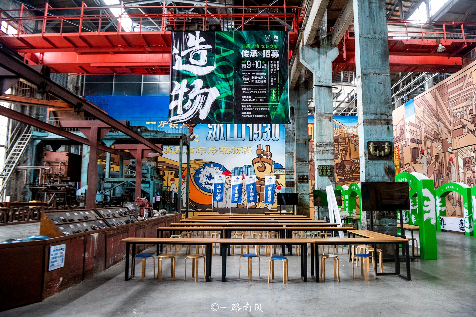 东北大连地理位置优越,大连东北景点有哪些好玩