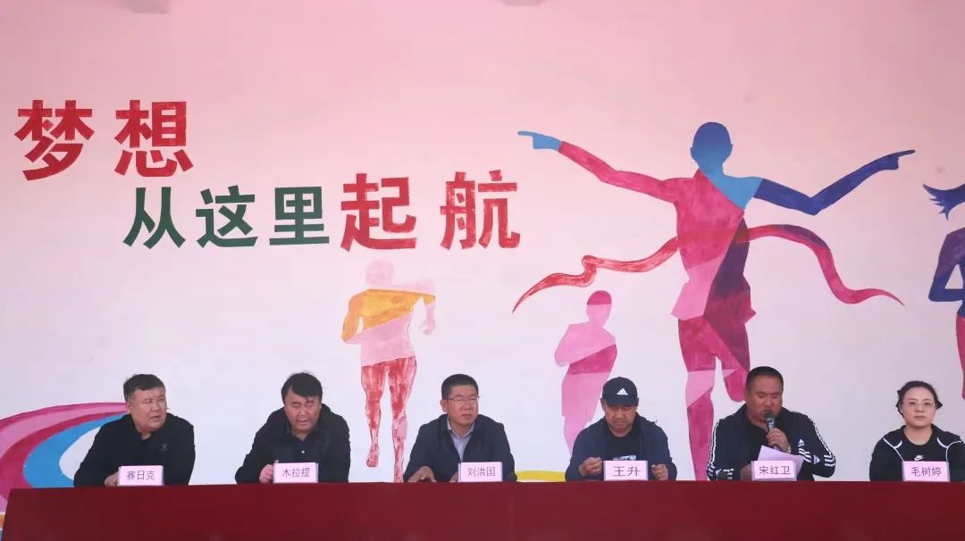 阳光体育篮球联赛小学生,阳光体育运动联赛高中